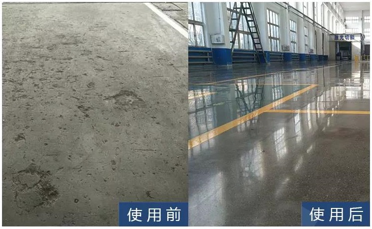 什么地面適合做固化地坪？固化地坪對基面的要求